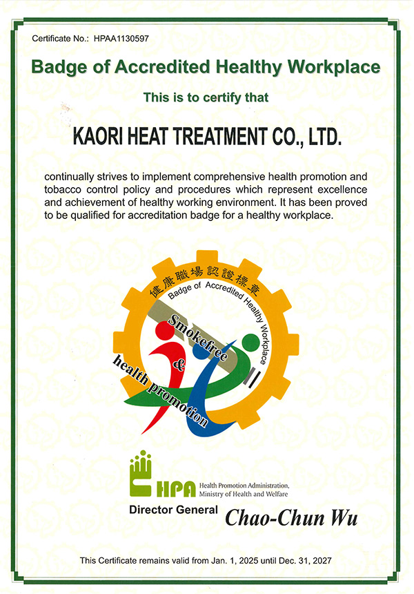 kaori-badge of accredited healthy workplace